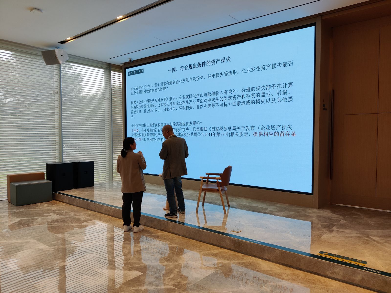 微信图片_20211021143841.jpg